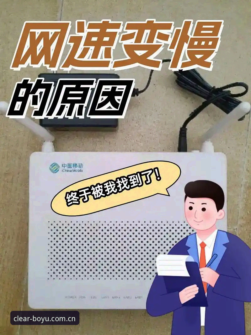 很多人一开始用这类平台，总以为"快"就是网速好、服务器多。可真当你盯着转圈等了三五秒，或者比赛进行到最后两分钟画面突然卡住，你就明白——界面设计对访问体验的影响，比带宽大得多。我用了博鱼体育官网差不多两年，从老界面一路用到现在的v2.3.0版本，说实话，这次升级最打动我的不是多了什么花哨功能，而是那个"清晰"二字。今天不聊虚的，就从一个老用户的实际操作角度，说说用清晰的界面给你更快的访问体验同款直播工具推荐官方下载这件事，到底该怎么选、怎么用。